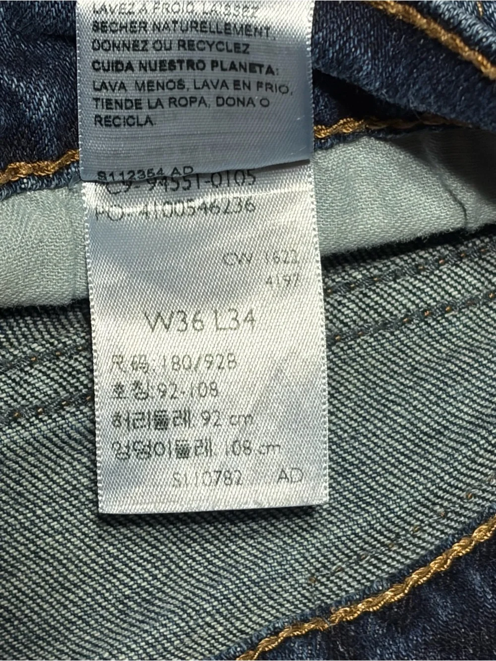 Signature by Levi Strauss Athletic Fit Mens Jeans Dark Wash Navy Blue 36x34